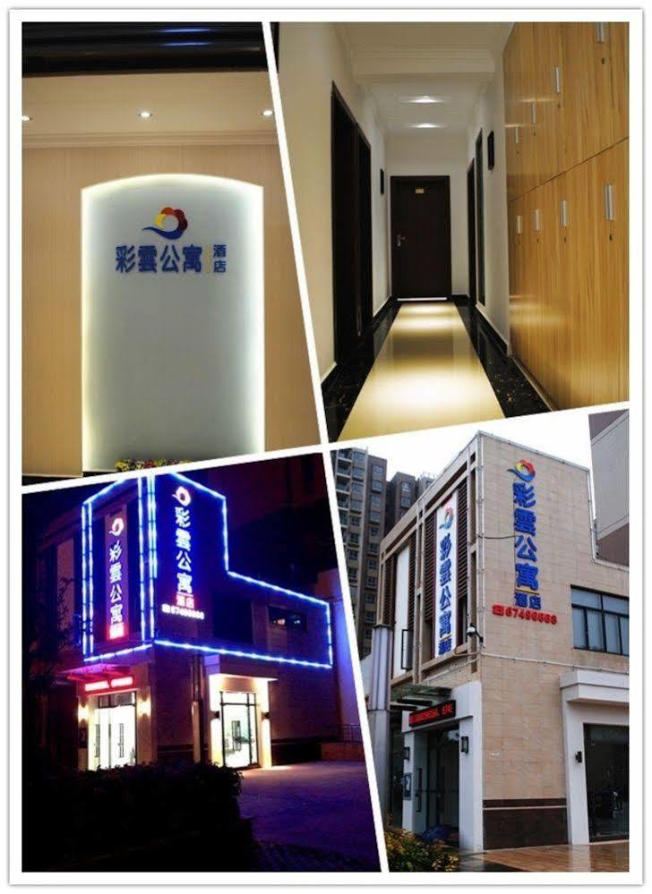 Kunming Colorful Cloud Apartment Hotel Eksteriør bilde